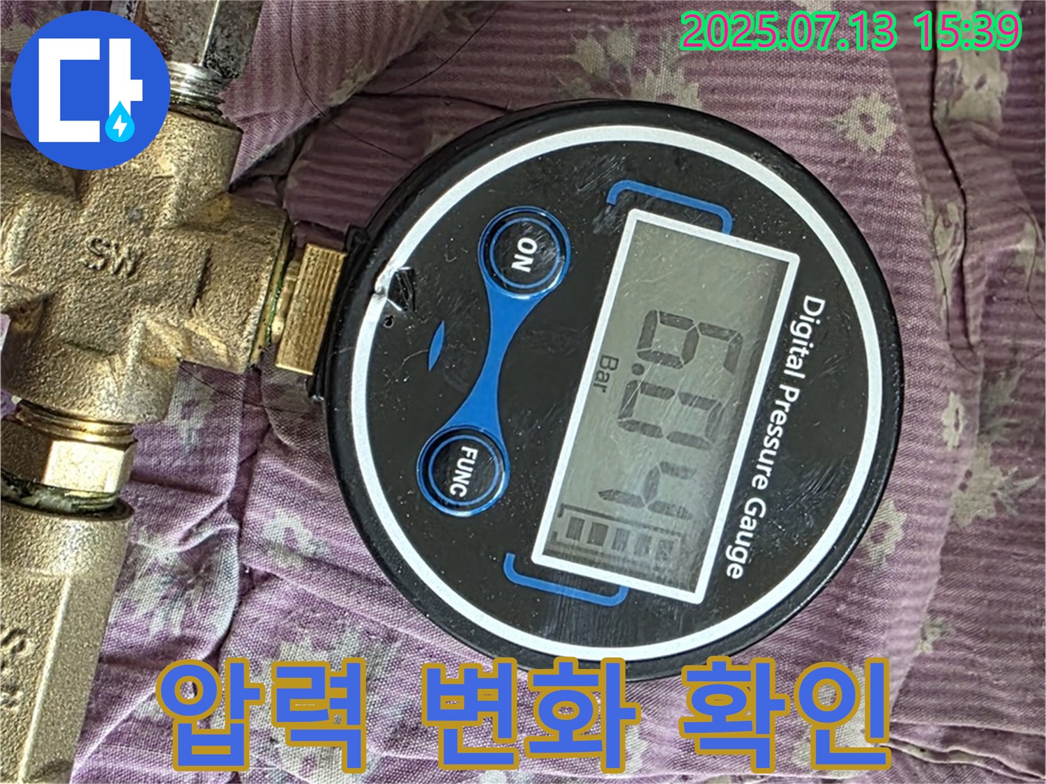 압력 변화를 꼼꼼히 확인하여 남양주 진건읍 누수 지점을 찾아냅니다 - 숙련된 기술과 경험으로 해결!