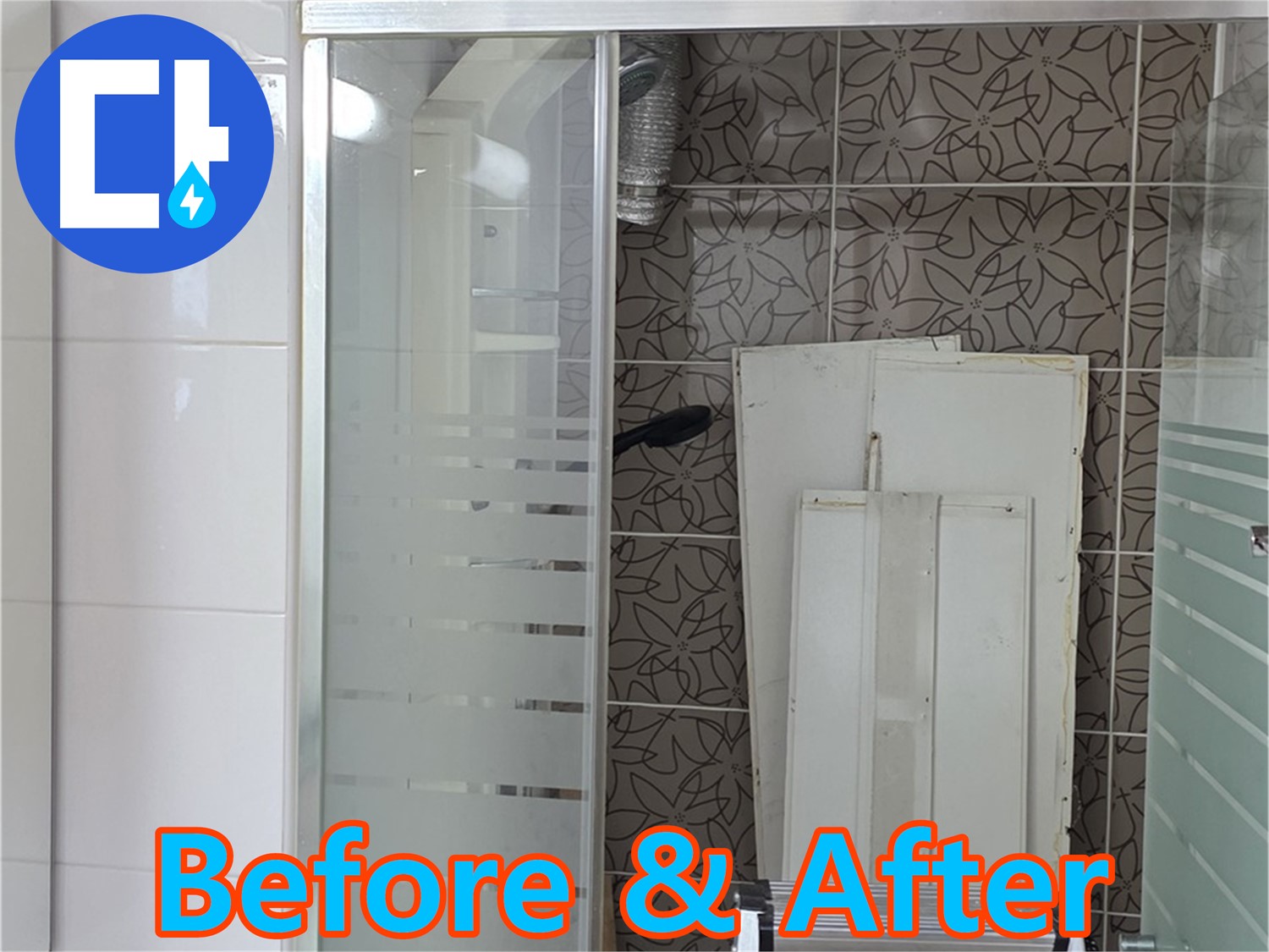 양주 백석 서광아침의빛아파트 - 누수 해결 Before & After 비교