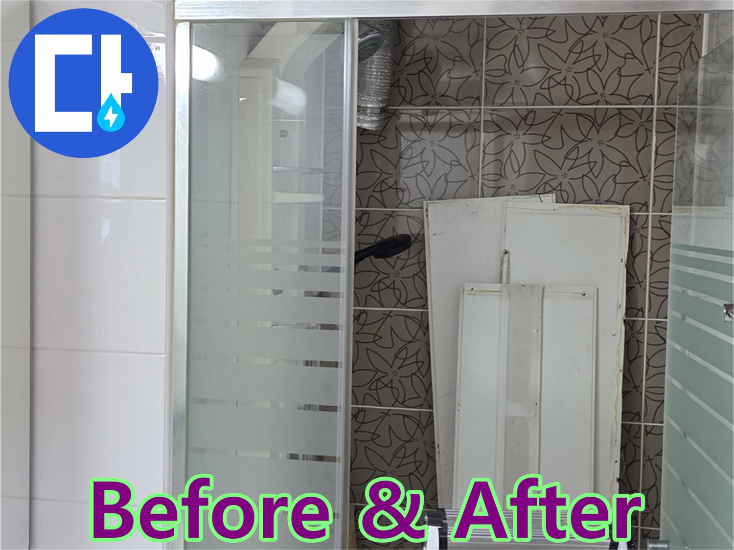 양주 백석 서광아침의빛아파트 - 누수 해결 Before & After 비교