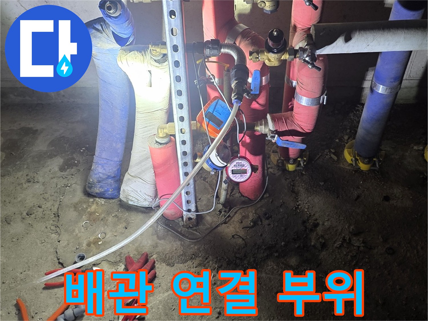 복잡하게-얽힌-배관-구조와-압력-측정-기구